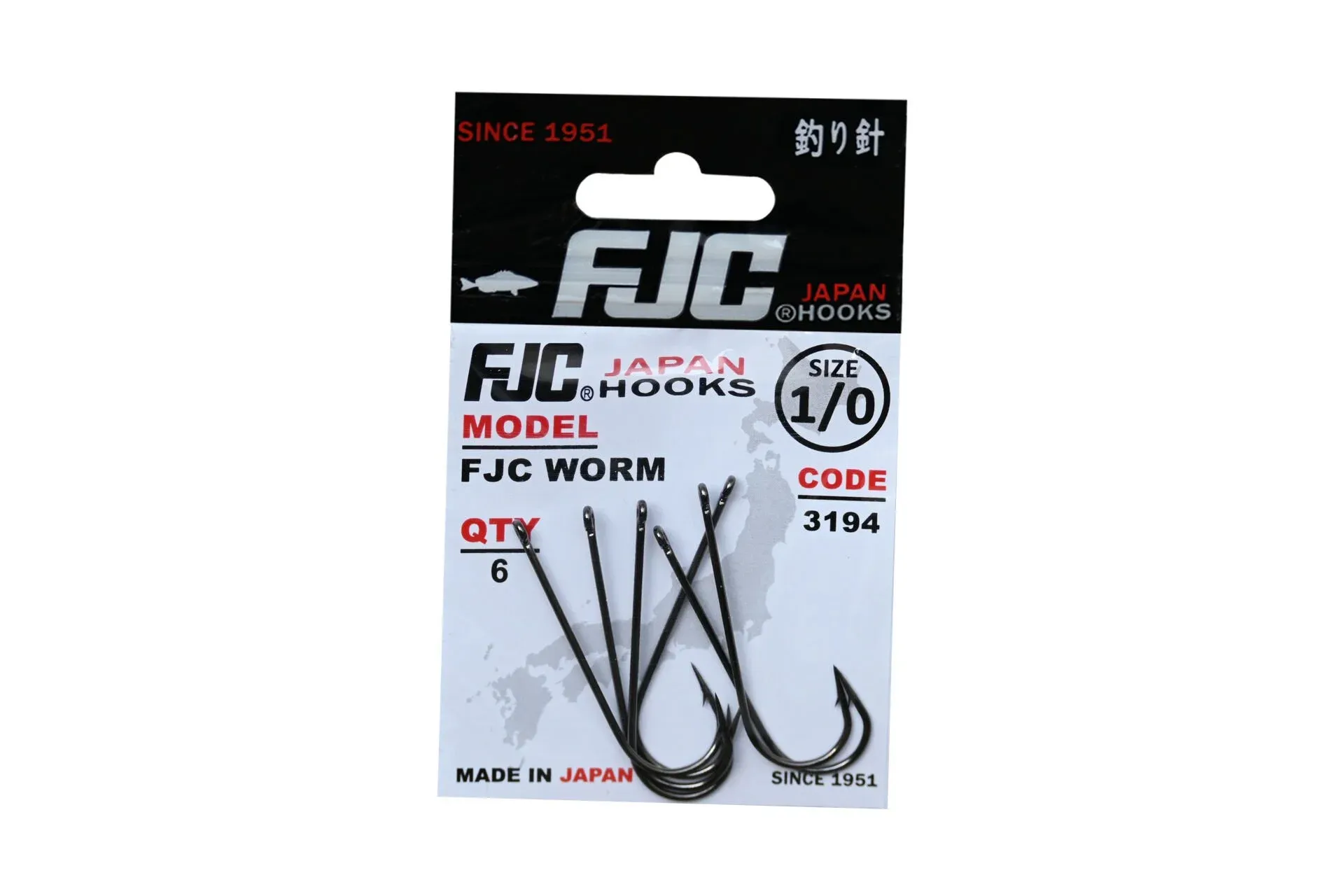 FJC 3194 Worm Bn