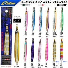 Cultiva 31853 Gekito Jig Aero 60g 11.5cm