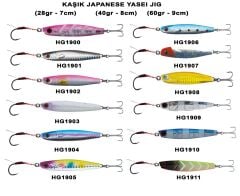 Effe Japanese Yasei 60 Gr Jig