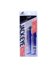 Hayabusa FS 443 Frilly Shad Silikon 40gr Shore Jig Suni Yem