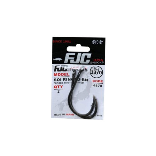 FJC 4878 Soı Rınged -Bn forged İğne