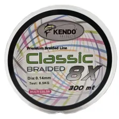 Kendo Classic 8X 300m Multicolor