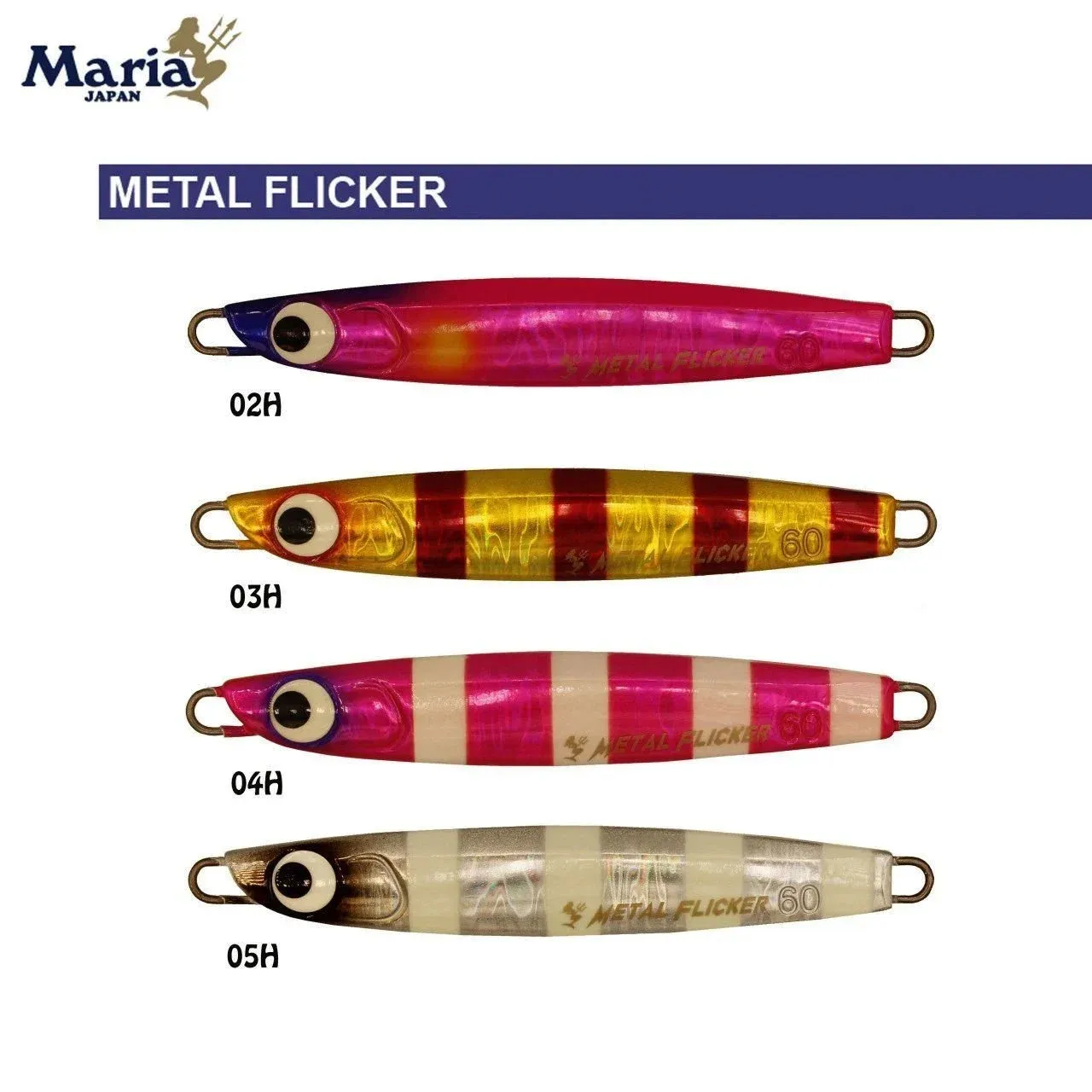 Maria Metal Flicker 80 gr